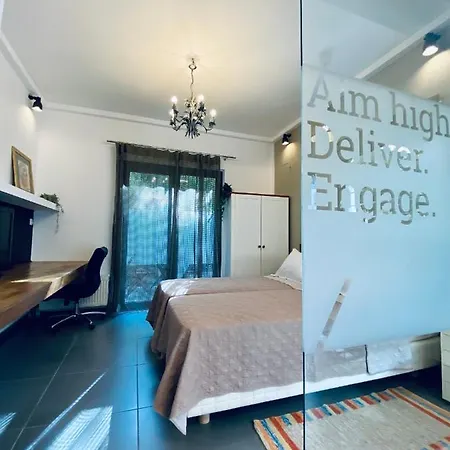 Small Gem Athens, Next To Metro Nomismatokopeio Appartement *